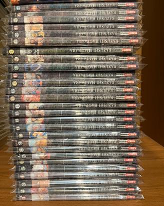 Manga Bastard Deluxe