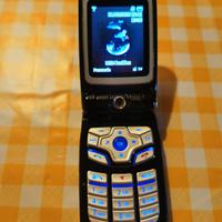 Lg u8360
