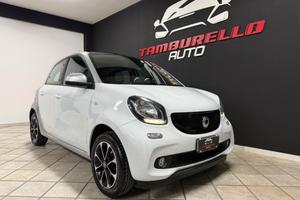 Smart Forfour 1.0 (70) Passion 2016
