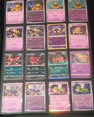36 CARTE POKÉMON TOP 