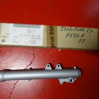 GAMBALE FORCELLA SX BMW F650 F650ST F 650 ST