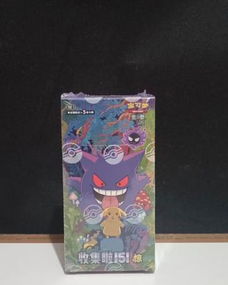 Pokemon box Chinese collect 151 vol 3