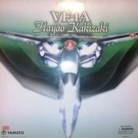 Robotech/Macross vf-1 A 1:48