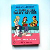 il club delle babysitter