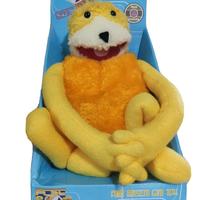 FLAT ERIK Mr Oizo PUPAZZO LEVI'S ANNI 90