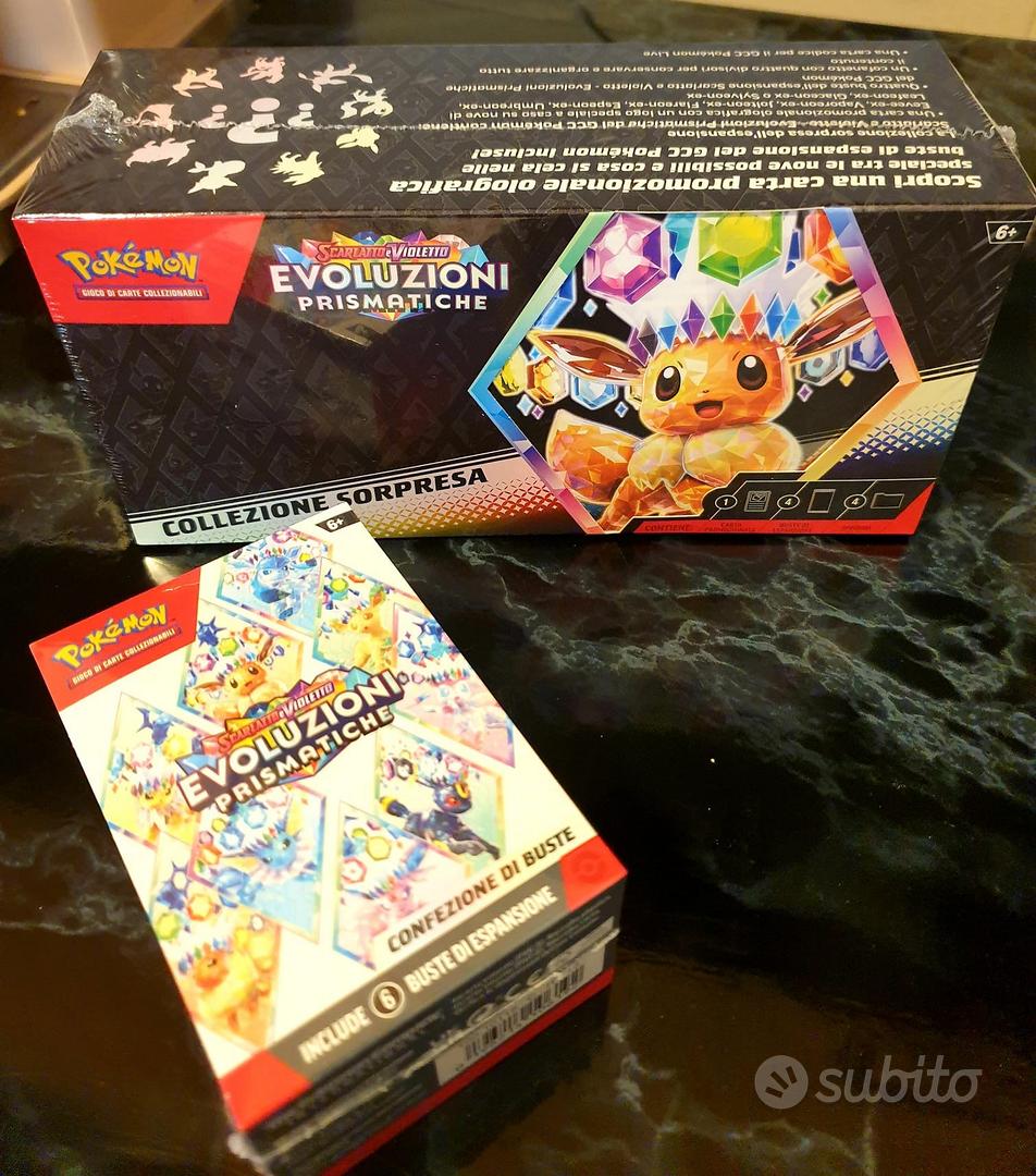CORAZZATO MEWTWO SM228 Pokémon Forziere da Collezione Promo 2019 - MP