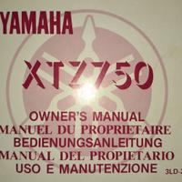 Yamaha XTZ 750