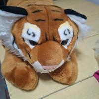 Tigre gigante
