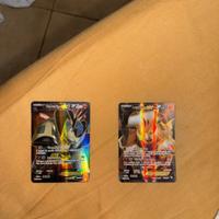 Terrakion e Tandurus ex full art