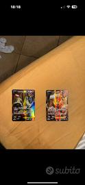 Terrakion e Tandurus ex full art