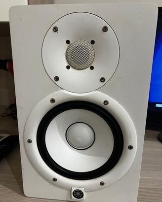 Yamaha HS5 Powered Studio Monitor Speaker Sys