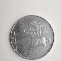 100 lire 1958