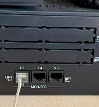 Centralino  Panasonic KX-NS500