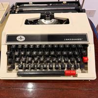 Macchina da scrivere vintage Aerospace Factory