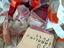Immagine 19