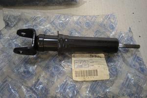 AMMORTIZZATORE POSTERIORE FREE PIAGGIO 2707454