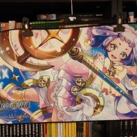 La Salvatrice della Luce Lunare Edizione Ufficiale