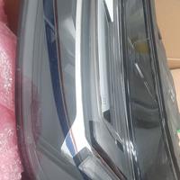 fanale anteriore audi q5 2023