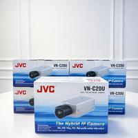 JVC VN-C20U Telecamera IP professionale