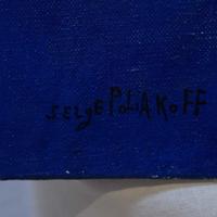 "falso storico" quadro Serge Poliakoff, anni '60