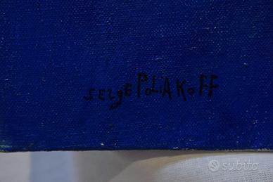 "falso storico" quadro Serge Poliakoff, anni '60