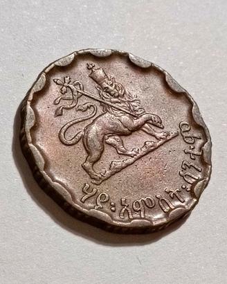 Rara moneta 25 santeem 1944  - Ethiopia