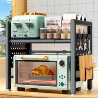 Mensola estensibile due livelli  40-65cm Nero