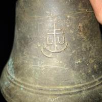 Antica Campana in Bronzo XIX Secolo