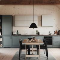 Cucina Classica Moderna | dimensioni 480 cm
