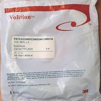 Cavo lan RJ45 - cat.5e - 3mt