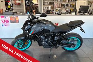 Yamaha MT-07