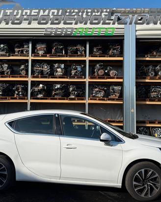 RICAMBI USATI DS4 1.6 HDI 2016 SIGLA BH01