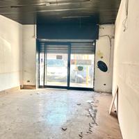 Negozio via scribonio curione