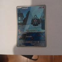 Duskull Art gallery 068/064 ITA