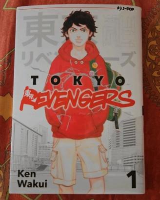 Manga Tokyo Revengers 
