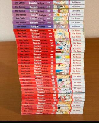Manga Rensie 1/30+speciale 1-7 star comics