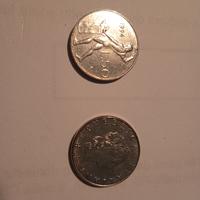 50 lire piccola del 1993.