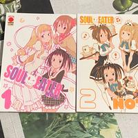 Soul Eater Not! Vol. 1- 2