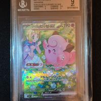 Pokemon Clefairy 184 ita BGS 9.5 Gem Mint