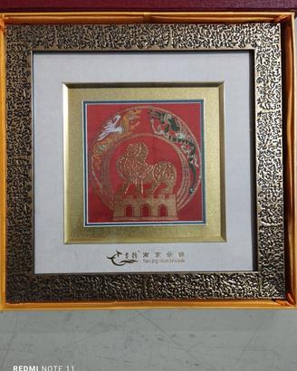Quadro in broccato cinese originale – Nanjing 