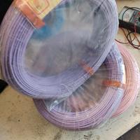 3 matasse cordina 1,5 mm nuove 