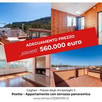 Poetto - Appartamento con terrazza panoramica