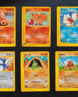 Eseries Near Mint  - Carte Pokemon 
