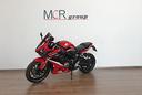 honda-cbr-650-standard