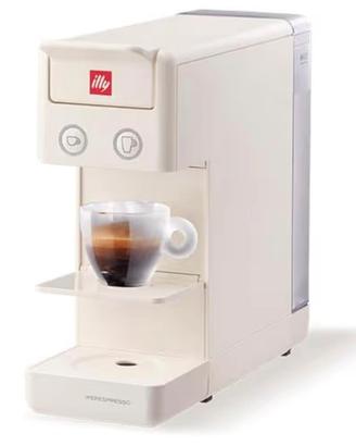 macchinetta caffè illy
