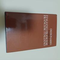 DIZIONARIO GARZANTI ITALIANO -FRANCESE