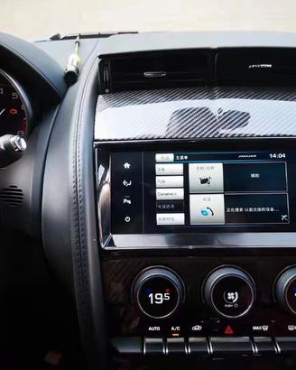 Autoradio navigatore jaguar FTYPE carplay android