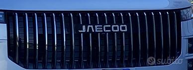 JAECOO EXCLUSIVE plugin