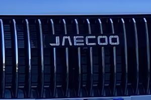 JAECOO EXCLUSIVE plugin
