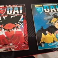 Manga Fumetti DAI anno 2000